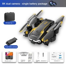 새로운 전문가용 드론 5G GPS 8K HD 항공 사진 장애물 회피 쿼드콥터 RC 거리 2023 M 5000, 6.Black-Dual8K-1B