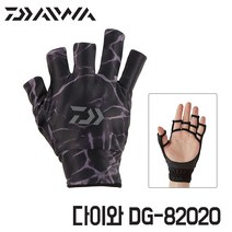 다이와 팜 레스 낚시 장갑 루프타입 글러브 DG-82020, 스플래시 블랙 XL, 1개
