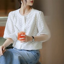 아리엘스타일 깔끔한 펀칭핫템 볼렌펀칭블라우스