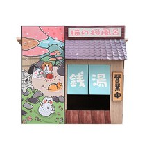 종이 캣타워 숨숨집 캣휠 공간박스 조립식 판지, 스파하우스 EP-791