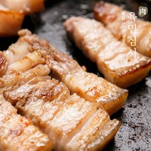 [육민심서] 제주돼지(백) 300g ( 오겹살 목살(미박) 대패오겹(냉동) 꽃오겹대패(냉동, 선택:꽃오겹대패(냉동)