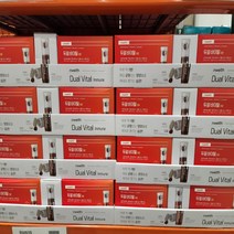 듀얼 바이탈 이뮨 30일분 (액상600ml+캡슐15g+정15g) 멀티비타민 코스트코