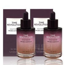 [2입기획] 미샤 타임레볼루션 나이트 리페어 프로바이오 보랏빛 앰플, 100ml, 1세트