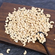 미다몰 본연의 맛 생 캐슈넛(무염) 100g+100g [MD3]