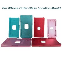 아이폰 호환 5 13 프로 맥스용 정밀 알루미늄 위치 금형 LCD 화면 정렬 외부 유리, [03] iphone 호환 7