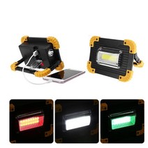 [LEDLAB] 캠핑 랜턴 LED COB 캠핑등 작업등 차량 비상 삼각등 실내등 차박 레트로 감성 캠핑랜턴, 호랑이 1