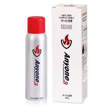 휴대용 소화기 소형 가정 주방 차량용 애니원119 450g