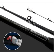 장구통릴 전용 우럭입질 선상낚시대 195 사계절 오징어낚시대 문어낚시대 주꾸미낚시 튼튼한낚시좌대