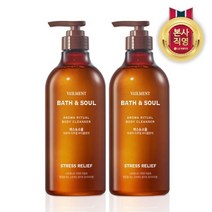 벨먼 바스앤소울 슬립 베러 바디워시 로즈마리 720ml x 2개, 단일옵션