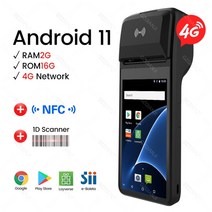 휴대용 열 POS 안드로이드 11 55 quotHD 터치 4G 와이파이 블루투스 무선 58mm 프린터 NFC 바코드 스캐너, Add NFC 1D Scanner_미국, Add NFC 1D Scanner+미국