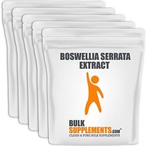 보스웰리아 세라타 추출물 분말(500g - 1.1lbs), 5kg(11파운드) 분말