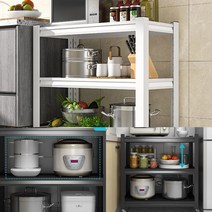 스틸 3단 앵글 선반 (60CM) (화이트) 앵글파는곳 업소용선반 멀티수납장