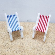 한소픈 여름소품 비치 미니 썬베드 모형 1P 바다 테마 소품 여름디스플레이 여름인테리어, 블루