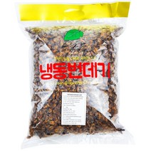 번데기 냉동번데기 4kg 국민간식 안주 뻔데기, 1개
