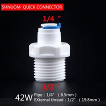 외경 20mm 13mm 정수기 accessorie 14 quot외부 나사 14quot 38 quot튜브 스트레이트 퀵 커넥트 튜브 피팅, [06] 42W