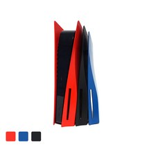 플스5 디스크에디션 전용 스킨쉘 케이스커버, 블루