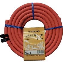 던롭 홈 프로덕츠 LP 가스용 고무관 내경 9.5mm 길이 멀티 DR31585, 한개옵션0