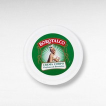 보로탈코 크레마 벨루탄테 크림 2종 택 1(30ml/150ml), 크레마 벨루탄테 크림 30ml, 1개, 30ml
