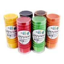 노르딕 색지 머핀컵(소) 200매/베이킹컵/유산지컵, 브라운