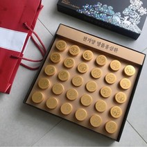 천지양 명품 홍삼환 30환 쇼핑백포함 통홍삼분말 녹용 당귀 산수유 주부 수험생 부모님 기력보충