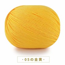 [9월픽]1 개 50g 실크 코튼 원사 크로셰 뜨개질 인형 Hilo 132 미터 손 염 Lanas, 1pc 05