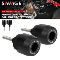 S1000RR M1000RR 프레임 슬라이더 크래시 프로텍터 BMW S 1000RR M 1000 RR 오토바이 액세서리 페어링 가드 엔진 패드, for S1000RR 15-2018