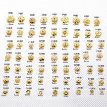 비즈공예 원석 18k 가방 리얼 골드 컬러 보존 꽃 트레이 속이 빈 꽃잎 분리 구슬 모자 DIY 쥬얼리 액세서리, 01 금_01 Model 1 100pcs