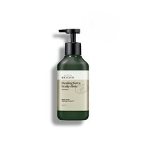 [비욘드] NEW 힐링포스 스캘프클리닉 샴푸 500 ml(비건) + 트리트먼트 mL(비건) 2종구성 (택 1), 힐링포스 샴푸(비건) 트리트먼