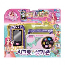 시크릿쥬쥬 셀카폰 1P 어린이 카메라 핸드폰 장난감, 1개, 상세페이지 참조