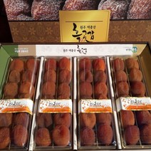 곶감 운주 흑곶감 40구 오동나무 프리미엄 선물세트 대둔산 완주흑곶감, 상세페이지 참조, 상세페이지 참조, 상세페이지 참조