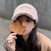 양털 뽀글이 방한 캠핑 야구 모자 뾰족한 여성 가을 ​​겨울 ins 패션 전 경기
