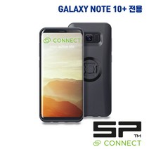 [SP커넥트 SPCONNECT] CASE SET NOTE 10+ 케이스 세트 노트 10+ 전용