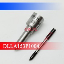 속도측정기 스피드건 속도 측정 블랙 니들 노즐 디젤 연료 노즐 및 분무기 건 노즐, 없음