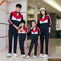 가족 의상 츄리닝세트 남성트레이닝세트 후두직업 위아래한벌 스포츠웨어 캐주얼 짚업 돌핀 운동복자켓