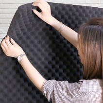 난연 계란판 방음재 1000X2000X25T/50T 접착식 흡음재 셀프, 50T 난연