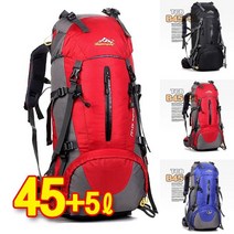셀파 TCB-B45+5L 등산배낭 등산가방 45리터 캠핑 여행가방, 검정