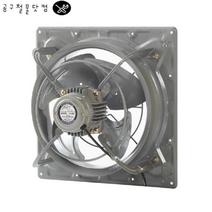 환풍기 고압팬 금강 공장 창고 축사 저소음 유압 고압 산업용 환풍기