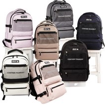 메쉬 멀티 포켓 레터링 학생 백팩 추천 학원가방 남성