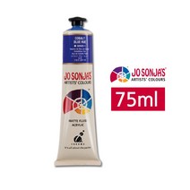 조선자 아크릴 물감 S1 75ml 146 Hookers Green, 2개