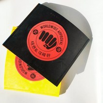 조립식 기와 격파용 송판 시범용 행사용 격파용품, 레드