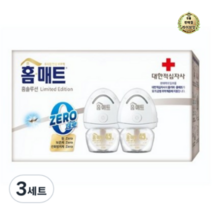 라이브잇 홈매트 리미티드 에디션 리퀴드 제로 히터 2p + 리필 2p, 45세트, 29ml