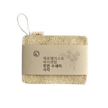 하이엔맘 루파수세미 친환경 주방용 천연수세미 사각