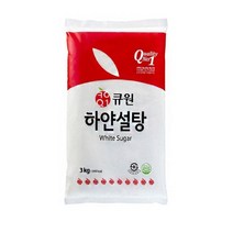 무료배송_ 삼양큐원 하얀설탕 정백 3kg 6ea 1box 식자재 조미료 삼양큐원 하얀설탕 정백 3kg 6ea 1box, 6개