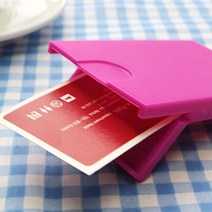 법인 교통카드 거치대 보관함 학생 명함 신용 적립 주차권, 파랑