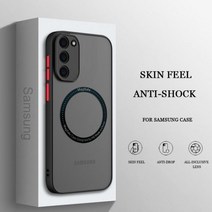 Funda 삼성 갤럭시 노트 20 울트라 10 플러스 플러스용 폰 케이스 커버 마그네틱 충격 방지 럭셔리 맥세이프