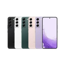 삼성 갤럭시S22 256GB 공기계 리퍼폰, 선택완료, 핑크