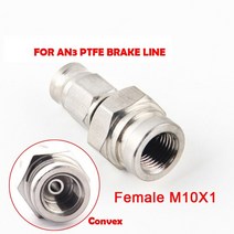 브레이크 호스 얼스 브레이크호스 자전거 브레이크 호스 an3 10mm 스테인레스 스틸 밴조 아이 브레이크 ptfe 호스 피팅호스 끝 어댑터 자동차 자동 오토바이 0도28도, bj04
