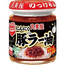 마루미야 녹는 후리카케 마늘돼지 라유 100g×6개 조미료