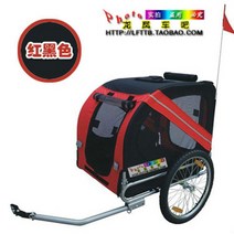 자전거트레일러 애완동물 고양이 자전거 바이크트레일러 개 자전거웨건, 레드 아이언 이륜 트레일러