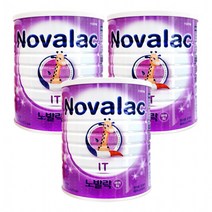 노발락 신생아분유 IT 프랑스 프리미엄 보라색 800g 3통, 노발락 프랑스 프리미엄 분유 IT 800g 3개